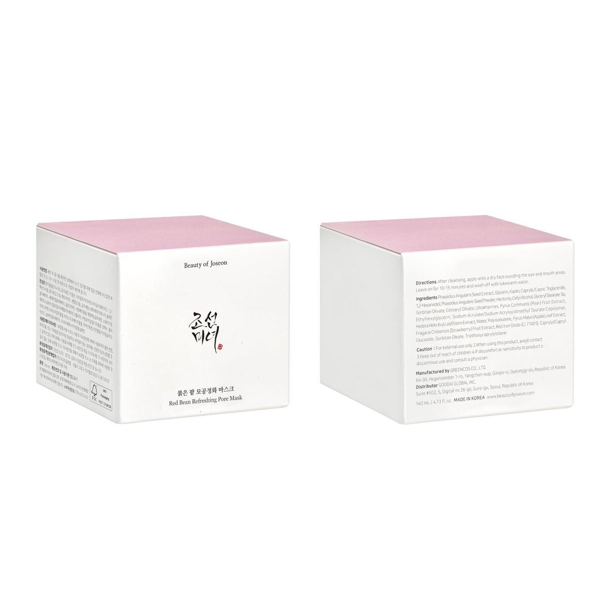Exfoliërende Masker Beauty of Joseon RED BEAN 140 ml - Schoonheid, Huidverzorging - Beauty of Joseon