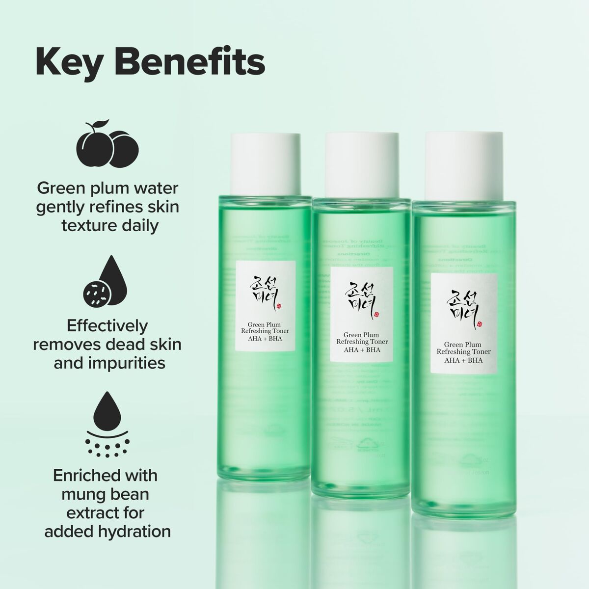 Gezichtsreinigingsgel Beauty of Joseon GREEN PLUM 150 ml - Schoonheid, Huidverzorging - Beauty of Joseon