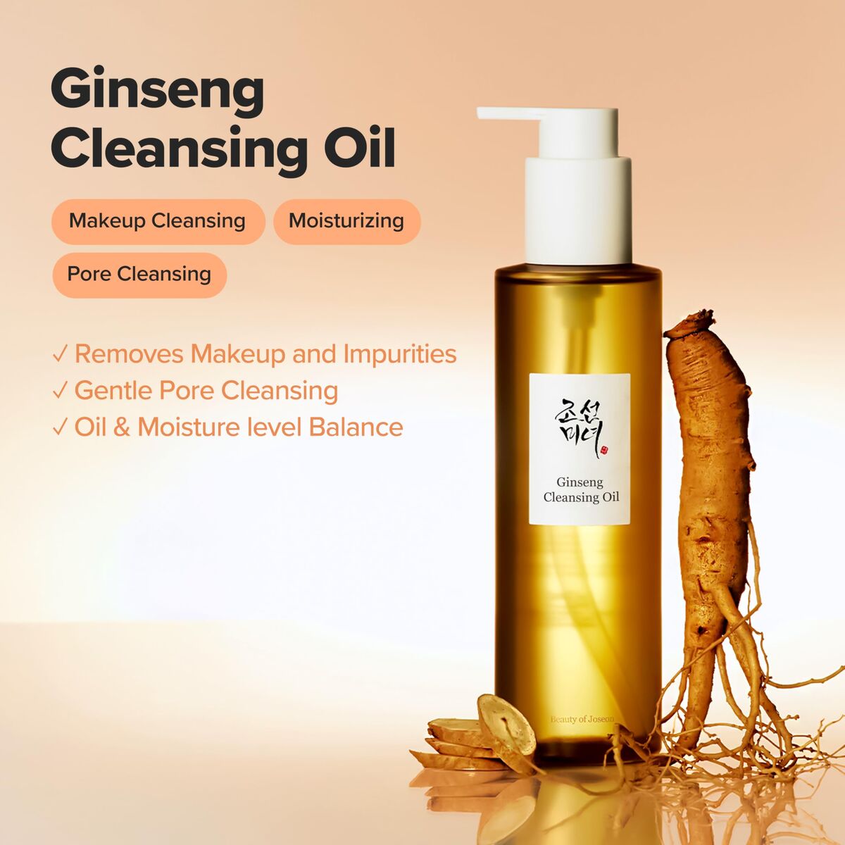 Gezichtsreinigingsgel Beauty of Joseon GINSENG - Schoonheid, Huidverzorging - Beauty of Joseon